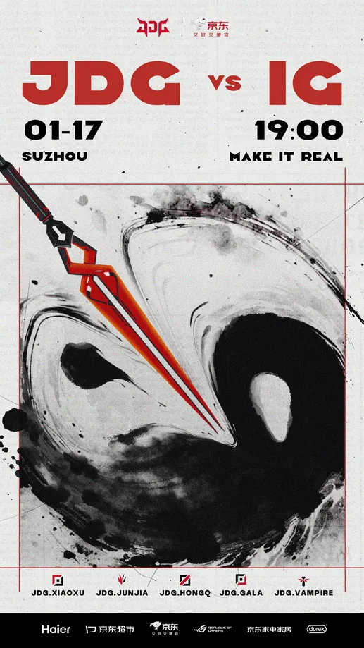 半岛体育app-JDG vs IG赛前海报：破阵；决战苏州之巅