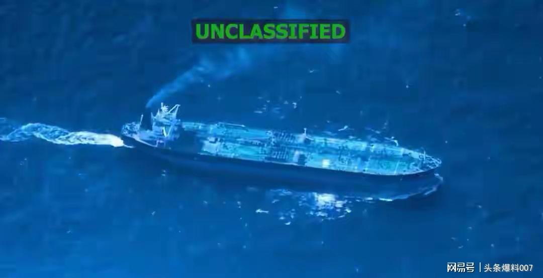 半岛体育-第7艘！中国香港油轮突发被美军扣押，对华海上封锁预演已经打响